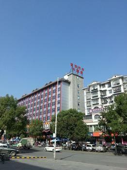 Miaozu Buyi Hotel เฟิ่งหวง ภายนอก รูปภาพ
