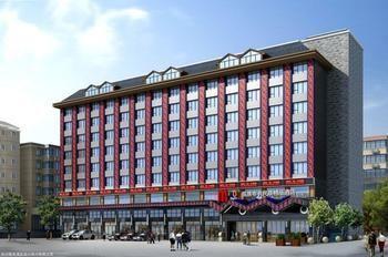 Miaozu Buyi Hotel เฟิ่งหวง ภายนอก รูปภาพ
