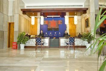 Miaozu Buyi Hotel เฟิ่งหวง ภายนอก รูปภาพ